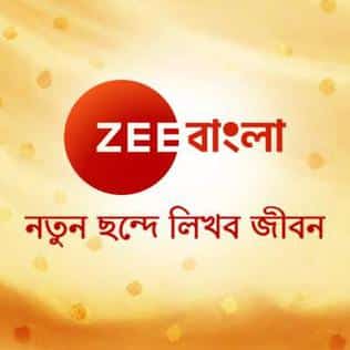 Zee Bangla New Logo