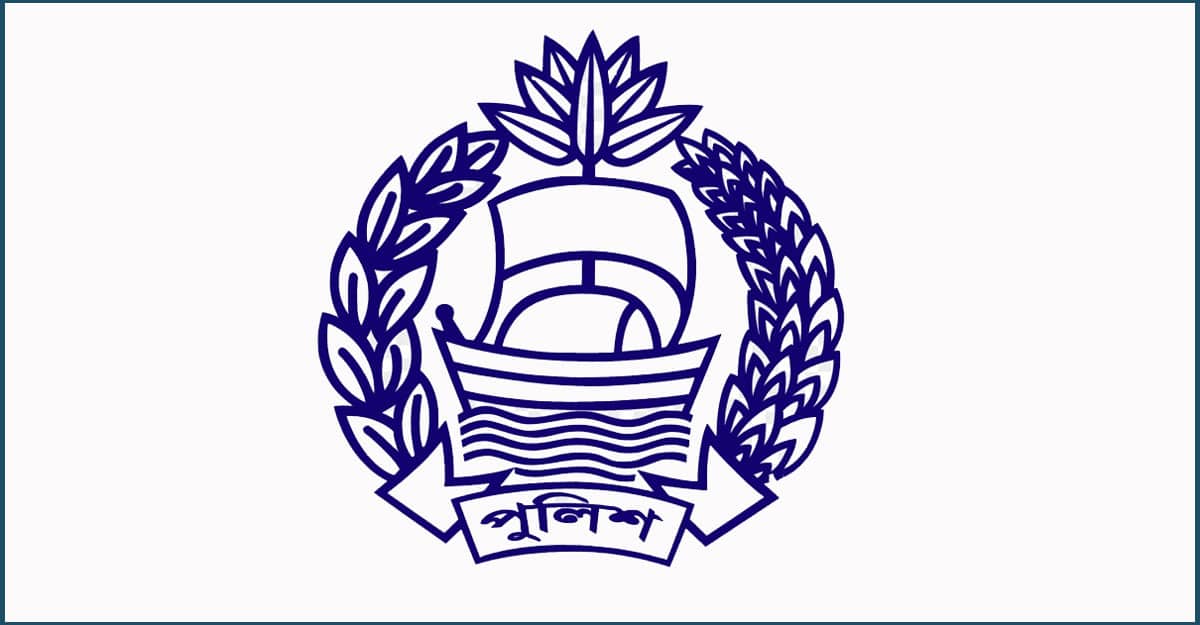 police logo 2021