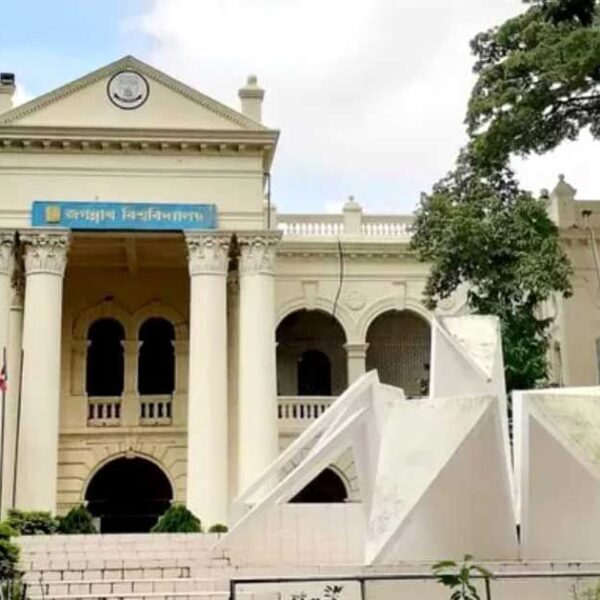 আলোচনা-সমালোচনার মধ্য দিয়ে কেটেছে জগন্নাথ বিশ্ববিদ্যালয়ের বছর