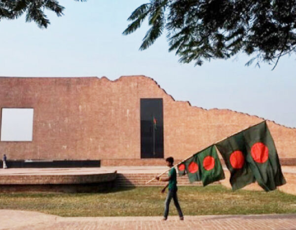 শিক্ষাপ্রতিষ্ঠানে শহীদ বুদ্ধিজীবী দিবস পালনের নির্দেশ