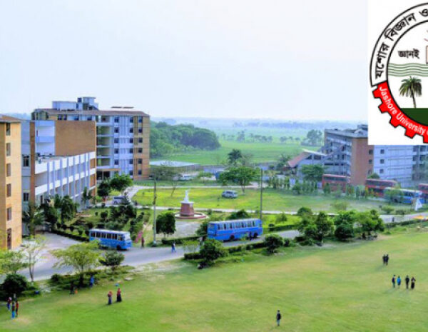 যবিপ্রবিতে চাকরির সুযোগ