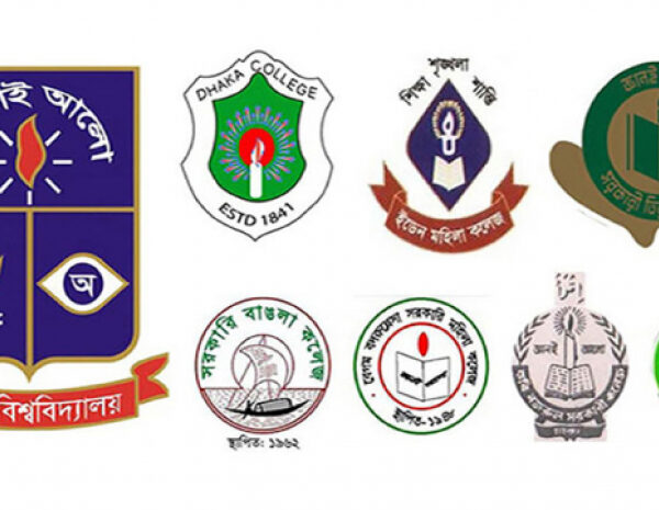 সাত কলেজের শিক্ষার্থীদের ২৪ ঘণ্টার আল্টিমেটাম