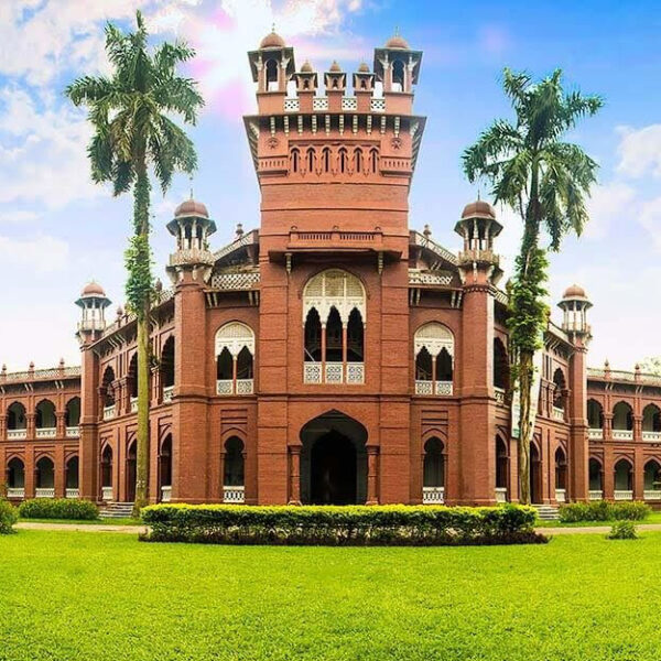 এসএসসি পাসে ঢাবিতে চাকরির সুযোগ