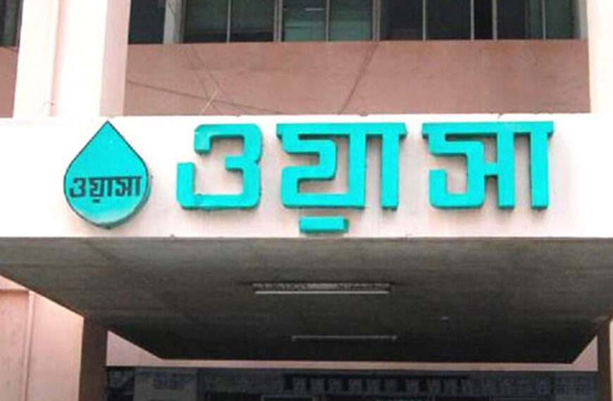 ঢাকা ওয়াসায় চাকরির সুযোগ, বেতন ৫০ হাজার থেকে ১ লাখ