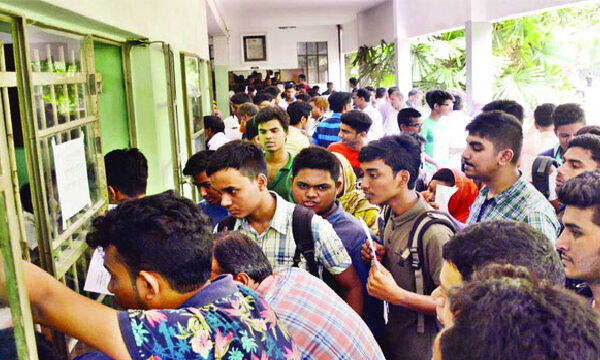 একাদশ শ্রেণির কলেজ ভর্তির ২য় মেধা তালিকা প্রকাশ