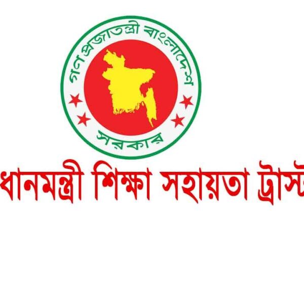 স্কুলে ভর্তিতে সহায়তা পেতে আবেদন ১৬ ফেব্রুয়ারি পর্যন্ত