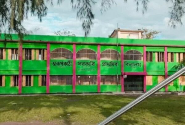 পিরোজপুরের একটি প্রাথমিক বিদ্যালয়ের এক ছাত্রীর অভিভাবক লাঞ্ছিত !