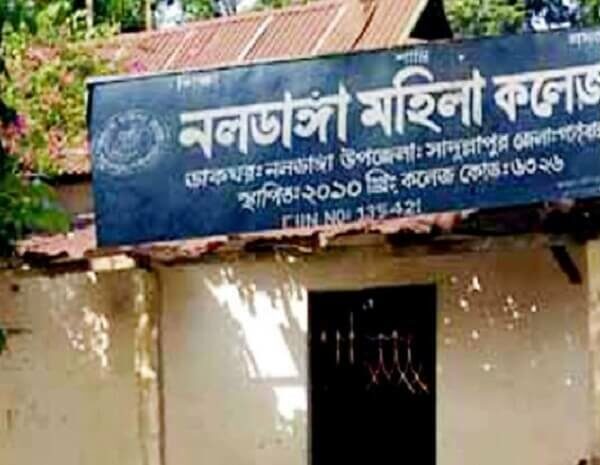 এক ছাত্রীর জন্য ১৫ শিক্ষক, তবুও এইচএসসিতে ফেল