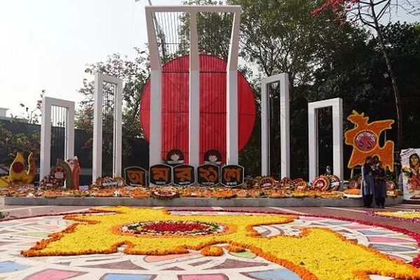 যেভাবে তৈরি হয়েছিল একুশে শহীদ মিনার
