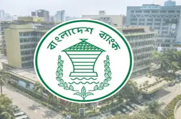সমন্বিত ৮ ব্যাংক নিয়োগ দিবে…