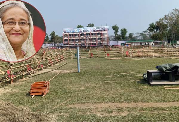 ৪ বছর পর কোটালীপাড়ায় যাচ্ছেন প্রধানমন্ত্রী