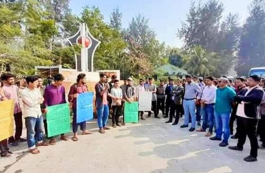 নোবিপ্রবিতে ফেল করেও ভর্তির সুযোগ, শিক্ষার্থীদের&hellip;