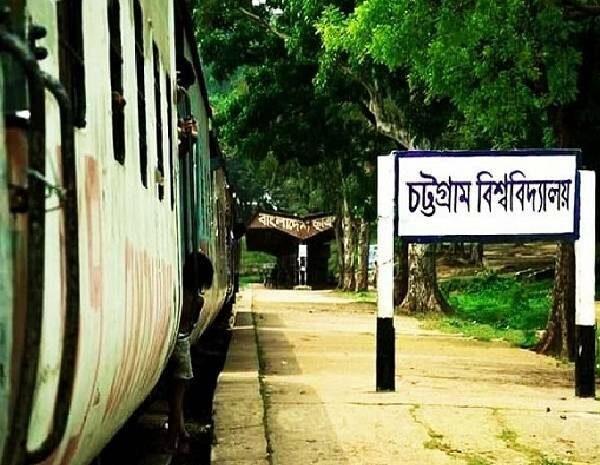 চবিতে পাসের চেয়ে ফেল বেশি