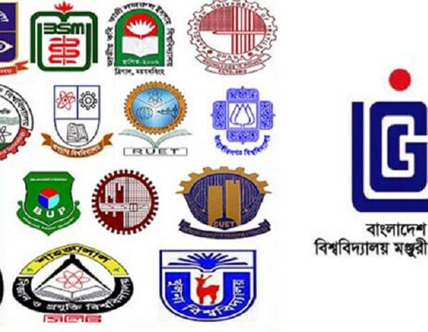 এক লাখ জিপিএ-৫ পাওয়া শিক্ষার্থীর পাবলিক বিশ্ববিদ্যালয়ে ভর্তির সুযোগ নেই