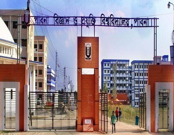 পাস্ট বিসিএস জবস হান্টারে নতুন কমিটি অনুমোদন