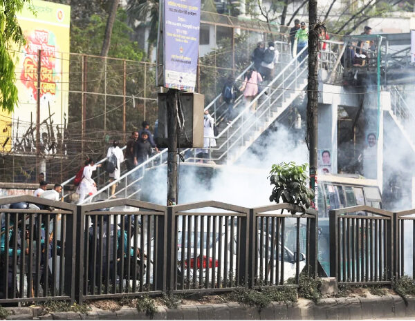 ঢাকা কলেজ বন্ধ ঘোষণা