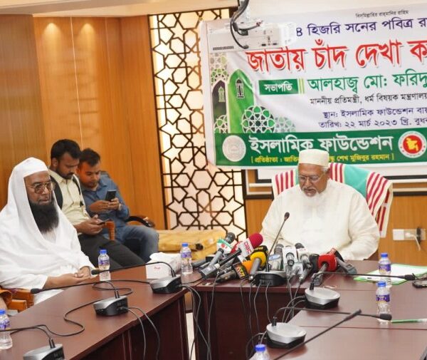 প্রথম রোজা শুক্রবার