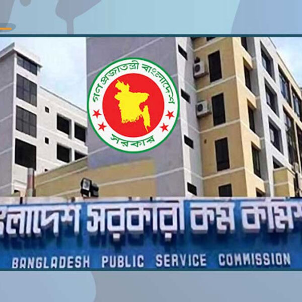 সিনিয়র নার্সের লিখিত পরীক্ষার ফল প্রকাশ, উত্তীর্ণ ৪৫৫২