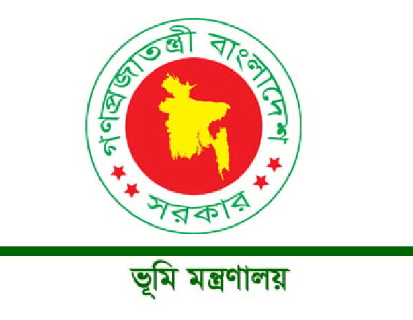 ২৮১ পদে সার্ভেয়ার নিয়োগ দেবে…