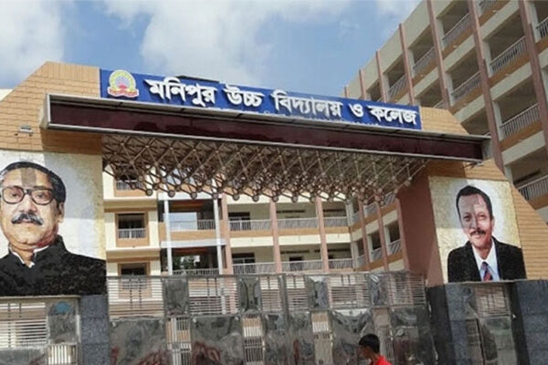 মনিপুর স্কুল সরকারি করার দাবি কামাল মজুমদারের