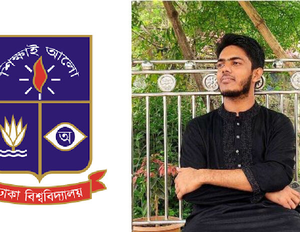 ঈদের দিন না ফেরার দেশে