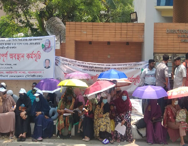 আন্দোলনে পলিটেকনিকের ৭৭৭ শিক্ষক
