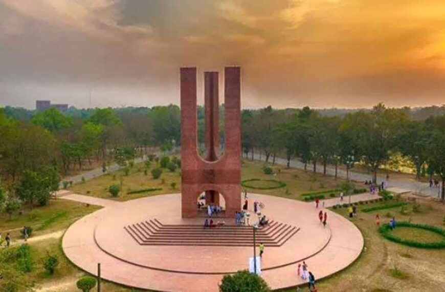 যৌন নিপীড়নের অভিযোগ