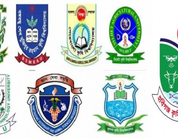কৃষি গুচ্ছের ভর্তি বিজ্ঞপ্তি প্রকাশ, থাকছে সেকেন্ড টাইম