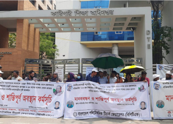 আন্দোলনে ৭৭৭ শিক্ষক