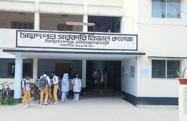 ১৪ শিক্ষার্থী বুয়েটে চান্স