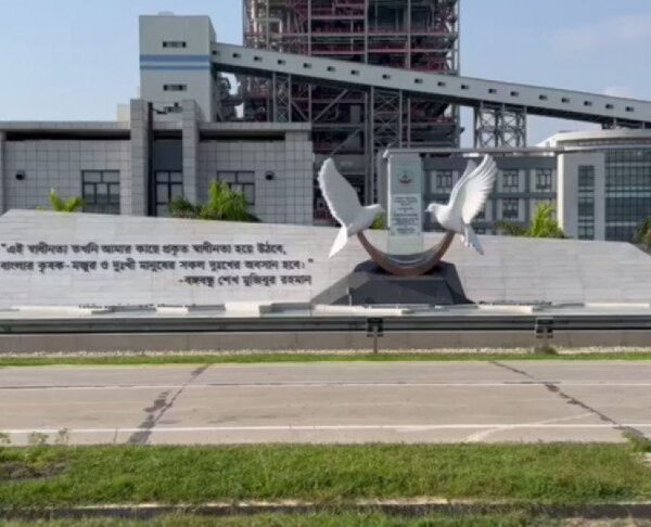 ২৫ জুন চালু হচ্ছে পায়রা বিদ্যুৎকেন্দ্র, এসেছে কয়লার জাহাজ
