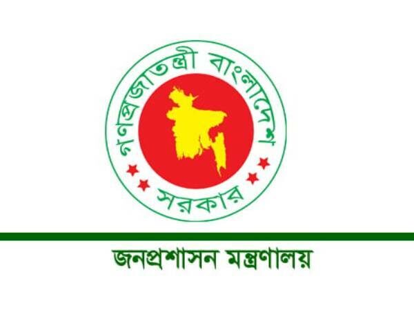 নন-ক্যাডার পদে নিয়োগ বিধির গেজেট প্রকাশ