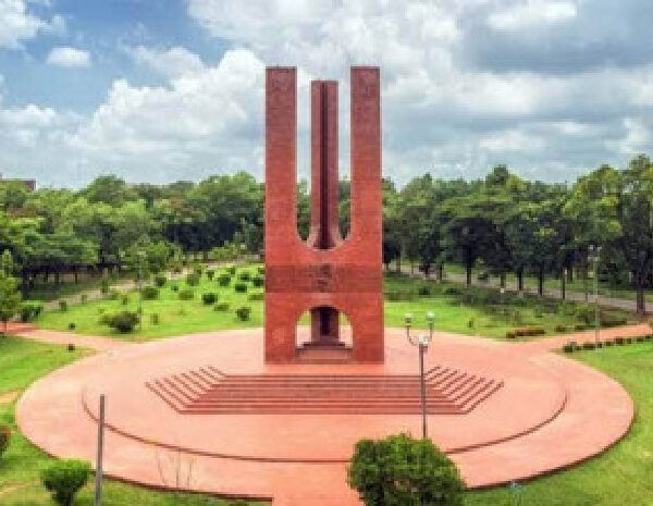 জাবির ভর্তি পরীক্ষা নিয়ে যা জানা গেল