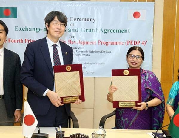 প্রাথমিক শিক্ষার উন্নয়নে আরও ৩৮ কোটি টাকা দিচ্ছে জাইকা