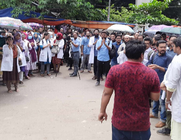 দাবি আদায় না হলে চিকিৎসকদের নতুন কর্মসূচি