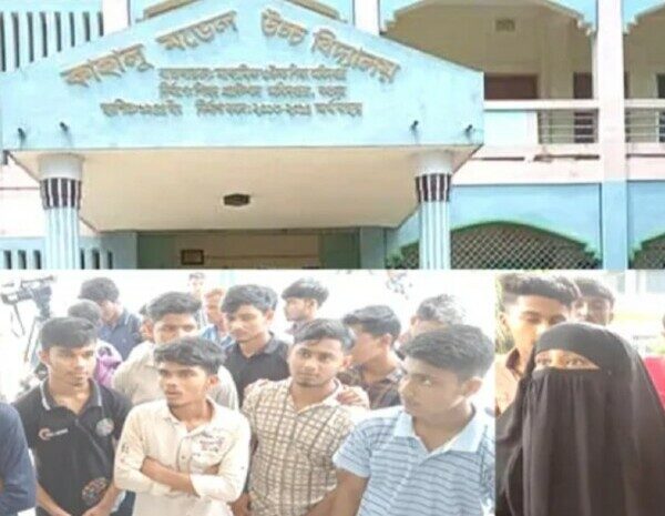 কেন্দ্র সচিবের অবহেলায় এক স্কুলের ২৩ শিক্ষার্থী ফেল
