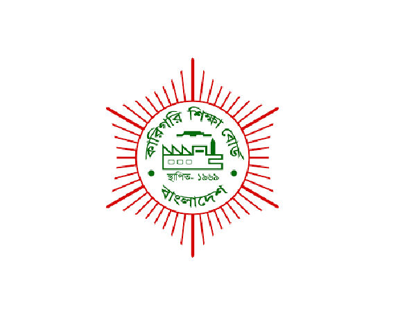 কারিগরি বোর্ডে পাশের হার ৮৬ দশমিক ৩৫