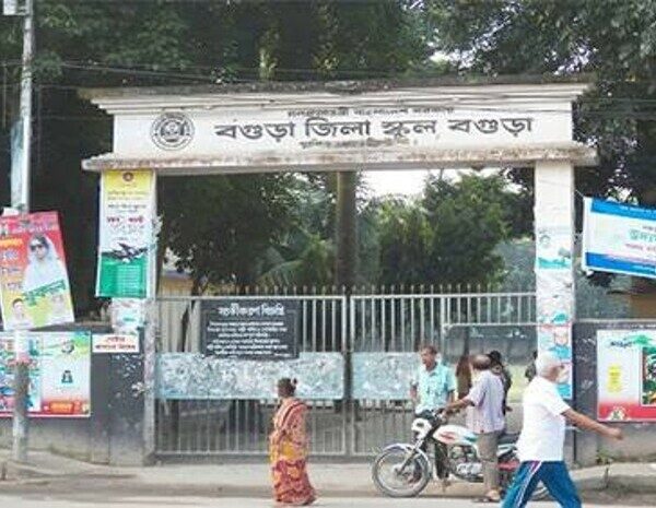 ২২৭ পরীক্ষার্থীর ২১৯ জনই পেলো জিপিএ-৫