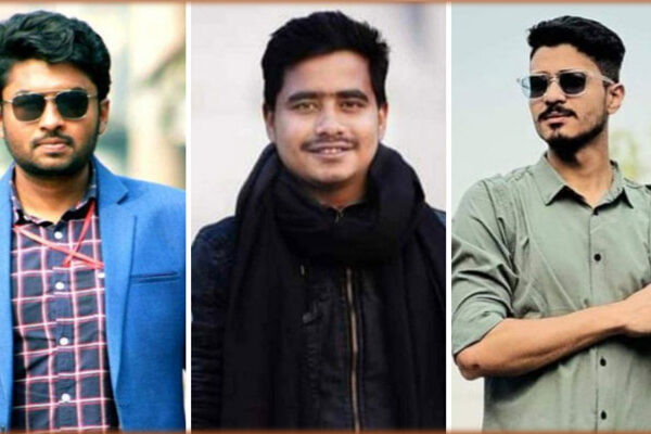 রাবি ভর্তি পরীক্ষায় প্রক্সি কাণ্ডে ৩ শিক্ষার্থী বহিষ্কার, এক শিক্ষার্থীর ভর্তি বাতিল