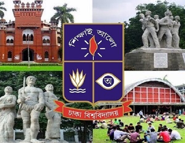 ঢাবির ভর্তি শিক্ষার্থীদের জন্য জরুরি নির্দেশনা