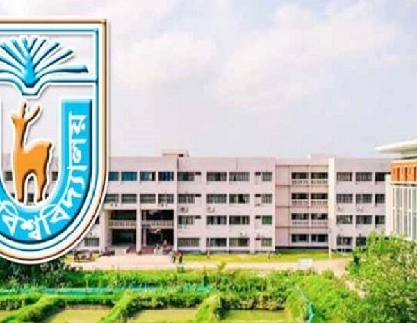 খুবির ভর্তি আবেদন শুরু, জেনে নিন খুঁটিনাটি