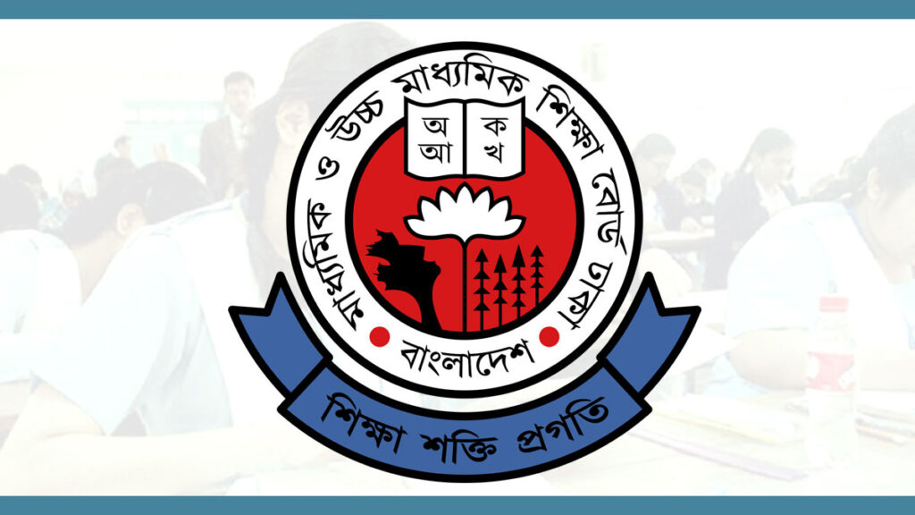 বাদপড়া নবম শ্রেণির শিক্ষার্থীদের রেজিস্ট্রেশনের সুযোগ