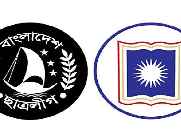 রাবি ছাত্রলীগের সম্মেলন ১৮ সেপ্টেম্বর, রুয়েটের ১৯ সেপ্টেম্বর