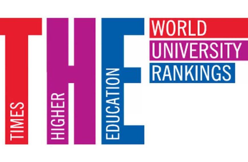 বিশ্বের সেরা ১০০০ বিশ্ববিদ্যালয়ের তালিকায়…