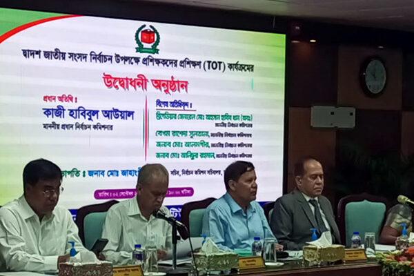 দ্বাদশ সংসদ নির্বাচন জানুয়ারির প্রথম সপ্তাহে