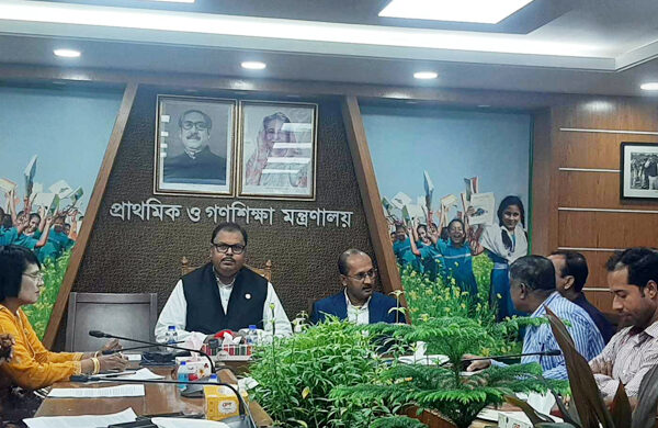 শিক্ষক কল্যাণ ট্রাস্ট থেকে প্রাথমিক শিক্ষকরা পাবেন ৫ হাজার টাকা