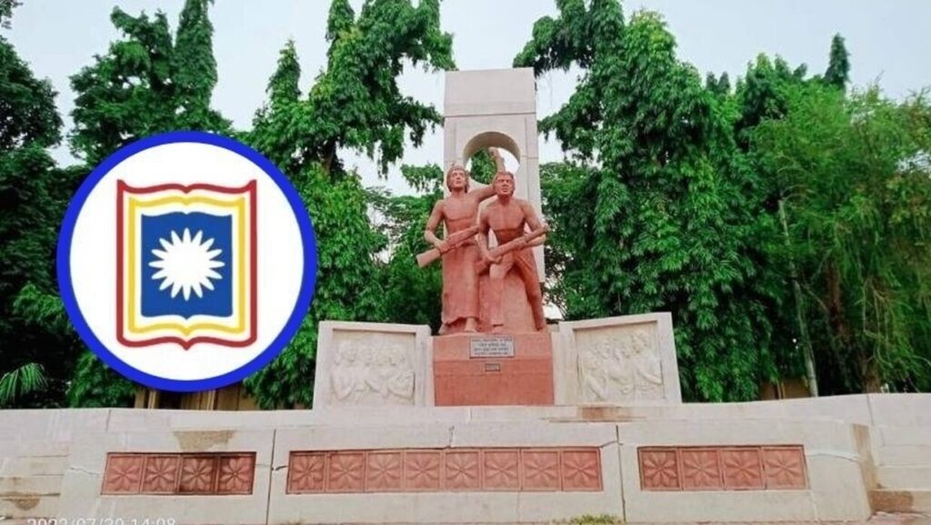 রাবি ভর্তি পরীক্ষা: ‘বি’ ইউনিটের ফল প্রকাশ