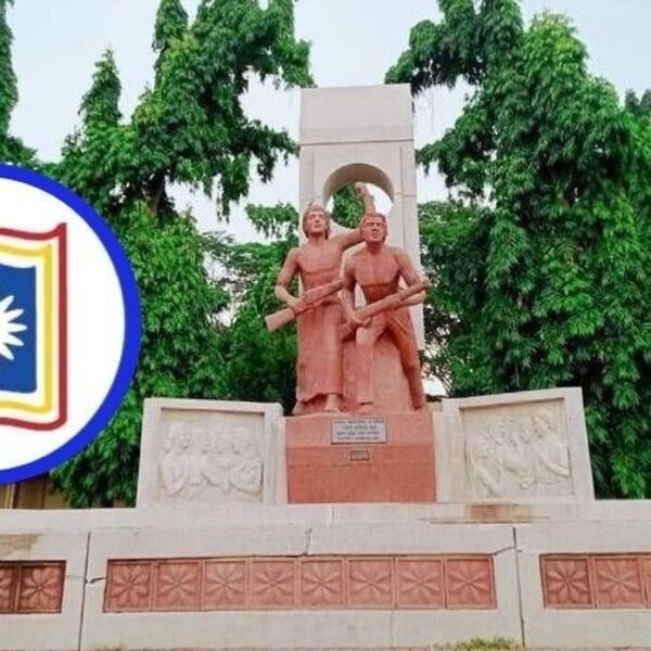 রাবি ভর্তি পরীক্ষা: ‘বি’ ইউনিটের ফল প্রকাশ