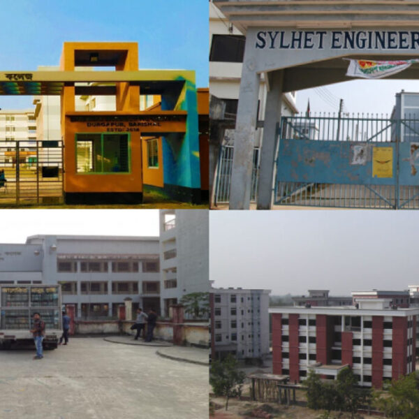 প্রকৌশল কলেজে ভোকেশনাল, ডিপ্লোমাধারীদের আসন সংরক্ষণের প্রস্তাব