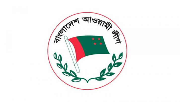 Awami League 2311251144